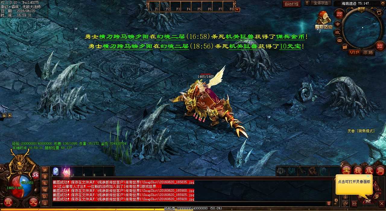 �Ƚϵ�ʿ�������ĸ��汾�Ĵ����ʿ��ǿ��