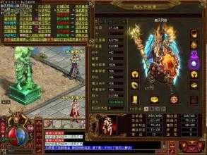 龙虾守卫惊现热血传奇私服神器!